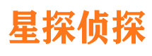 新晃市私家侦探